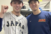 大谷翔平と佐々木朗希ってピッチャーとしての能力どっちが高いと思う？
