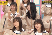 生田×北野×久保が見事にシンクロしててワロタｗｗｗ※gifあり【乃木坂46 】