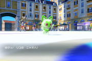 【ポケモンSV】「リコのニャオハ」配布！