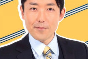 中田敦彦「俺のYouTube動画を全部真に受ける奴はアホｗ」