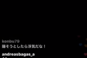 現役メンバーとOG、今どちらの方が人気あると思う？