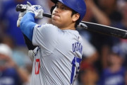 大谷翔平の「50-50」、流行語年間大賞に選出されず疑問の声「トリプルスリーは選ばれたのに」「あれだけ毎日のように放送してたのに？」