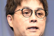 立川志らく、ジャニーズ報道に「誰か死ぬまでやり続けるのか」　会見やり直しなら「また袋叩きに」