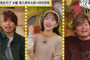 ｢森久保さんと仲村さんがももいろ歌合戦に!!」｢しょーもなっ！ボタンw」｢もリフで鍛えたアドリブ力」百田夏菜子生出演『声優と夜あそび』実況まとめ！
