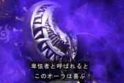 卑怯な事して罵倒されるほど強くなるとかこの悪の幹部やべえな・・・