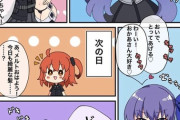 【FGO】ぐだ子に寝癖を直してもらいたいメルト！！　「どうした？？」