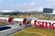 半導体大乱の中で台湾TSMCの工場でも火災発生「正常化に時間かかる見通し」！