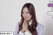 【動画あり】星野みなみの“最近見た夢”が面白すぎるんだがwwwwww【乃木坂46】