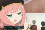 『SPY×FAMILY(スパイファミリー)』11話感想・・・このスターライトアーニャめんどくさい！　プール飛び込むシーンの作画がガチで良かった！　そして原作ファンが待ちに待ったあの犬も登場