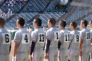 韓国人「日本が高校野球をやめない理由はなんですか？」「学生たちの○○のためです」