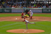大谷のスライダーって伊藤智仁より上だよな