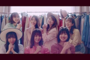 日向坂46窓を開けなくてものMVが公開！これは可愛さの大渋滞！！