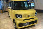 2024年に一番売れた車はホンダ「N-BOX」で3年連続首位！新車販売台数ランキング