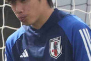 【アジア杯】性加害報道の伊東純也がチーム離脱　JFA発表「本人の心身のコンディションを考慮した結果」