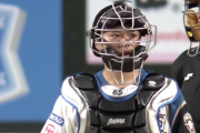 日ハム・ルーキー梅林優貴の肩ｗｗｗｗｗｗｗ