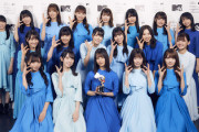 【日向坂46】Huluではまさかの機能も！『MTV VMAJ 2020』で「青春の馬」「アザトカワイイ」をパフォーマンス！感想まとめ！