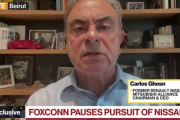 カルロス・ゴーンがコメント「日産はパニック状態に陥っている」