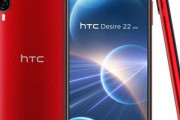 HTCとかいういにしえのスマホメーカーの｢Desire 22 Pro｣が安い