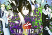 グラがスゴイ！『FINAL FANTASY VIII Remastered』の発売日が9月3日に決定！