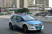1300万都市「深セン」がタクシー＆バスの100％EV化を達成、「レベル4」自動運転の導入も
