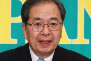 公明党代表「石破政権だったら離脱なかった」　※高齢政治家ほど、男、女、の意識が根強いとの声も💦❓❗