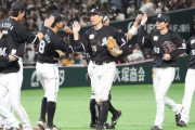 千葉ロッテマリーンズ開幕3連勝ｗｗｗｗｗｗｗｗｗｗ