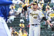 ５位・ＤｅＮＡにまさか　阪神が今季初の１試合４被弾＆同一カード３連敗　２位巨人と２・５差