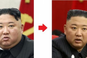 【朗報】　金正恩、やせてイケメン化ｗｗｗｗｗｗｗｗｗｗｗｗｗ