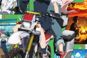 【朗報】少女2人が終末世界をバイクで旅行するアニメ「終末ツーリング」の旅行先が公開される