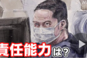 【画像】青葉真司被告、過去一極悪顔な法廷画を描かれてしまう