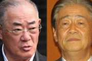 【サンモニ動画】張本勲の差別発言を関口宏は「看過できなかった」 “サンモニ卒業”への想いを直撃❓❗