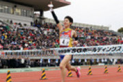 【高校駅伝】仙台育英が男女アベック優勝！　全国制覇