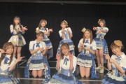 【SKE48】髙畑結希「なっきぃさんの優しさは宇宙一」