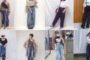 【画像】女子の間でこんな感じのダボダボのジーパンが流行ってしまうｗｗｗｗｗｗｗ