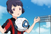 【画像】めっちゃ可愛いサッカー女子さん見つかるｗｗｗ