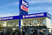 【画像】閉店したビッグモーターの末路