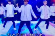 【動画】 「Mステ」で放送事故・・ 関ジャニの生歌に視聴者絶句 「これウケ狙いなの？」