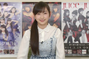 【朗報】島川波菜「2019年のロッキンジャパンのモーニング娘。を見て素敵だな、と思ってアイドルを志した」