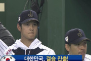 韓国人「もし大谷翔平が韓国人だったら、韓国国内での人気はどの程度の物だったでしょうか？」→「キムヨナの次位？」　韓国の反応