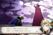 【FE】風花は大体闇うごのせいすぎてみんなで協力して闇うご倒して終わりで良くねって思う