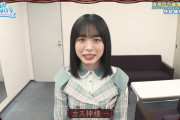 【日向坂46】日向坂あるある『漫画を借りても返さない』ｗｗｗｗｗｗｗ