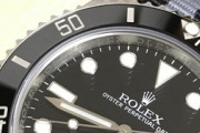 【ROLEX】サブマリーナー総合 88【ロレックス】
