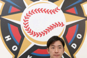 日ハム斎藤佑樹「迷いはなかった」引退の選択肢なし