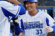 【朗報】DeNA楠本さん、ひっそりと2軍でサイクルヒット達成ｗｗｗ