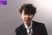 【悲】ユースケ・サンタマリアさんとんでもなく老ける
