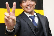 阪神・小野寺暖(84打席 .347 0 11)820万→1700万「ポジションはどこでもいいので試合に出してほしい」