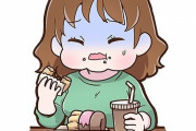 【マズい】「これ何が美味しいの？」と思った食べ物ｗｗｗｗｗｗ