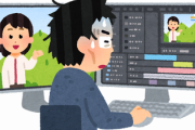 動画編集ソフトって初心者向けどれがいいの？