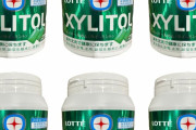 【警告】WHO「キシリトールの摂取量が多い人は脳卒中や心臓発作のリスクが2倍になる」