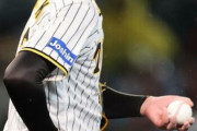 阪神　50試合目で12度目の完封負け、借金13　ガンケルが7回無失点も打線が援護できず